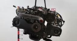 Двигатель на Субару ДВС АКПП мкпп на Субару EJ18.20.22.25.Z30 за 280 000 тг. в Алматы