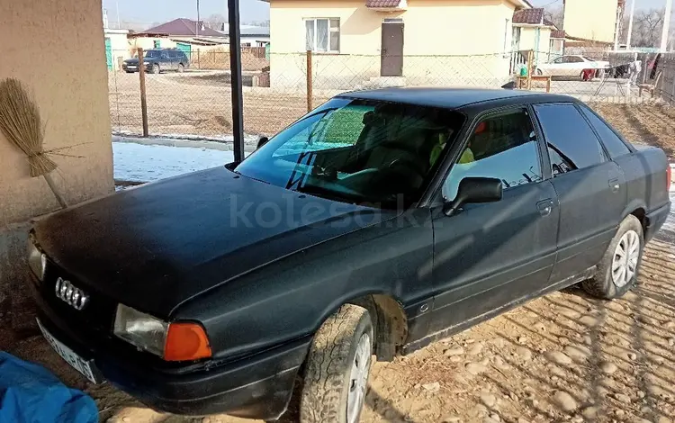 Audi 80 1990 года за 545 000 тг. в Жаркент