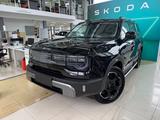 BAIC BJ30 Comfort 2026 годаүшін14 790 000 тг. в Уральск