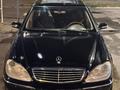 Mercedes-Benz S 500 1998 года за 4 200 000 тг. в Алматы – фото 3