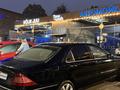Mercedes-Benz S 500 1998 года за 4 200 000 тг. в Алматы – фото 6