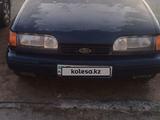 Ford Scorpio 1991 годаүшін650 000 тг. в Актау – фото 2