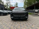 Jetour X90 Plus 2024 года за 12 500 000 тг. в Алматы