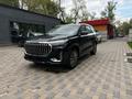 Jetour X90 Plus 2024 года за 12 500 000 тг. в Алматы – фото 2