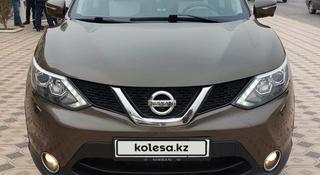 Nissan Qashqai 2014 года за 9 000 000 тг. в Алматы
