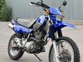 Yamaha  XT600 1995 года за 1 300 000 тг. в Алматы – фото 4