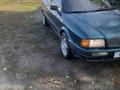 Audi 80 1991 года за 1 500 000 тг. в Есиль – фото 2