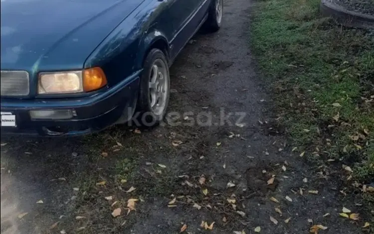 Audi 80 1991 года за 1 500 000 тг. в Есиль