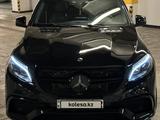 Mercedes-Benz GLE Coupe 63 AMG 2016 года за 33 500 000 тг. в Алматы – фото 2