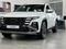 Hyundai Tucson Luxe 2025 года за 21 090 000 тг. в Алматы