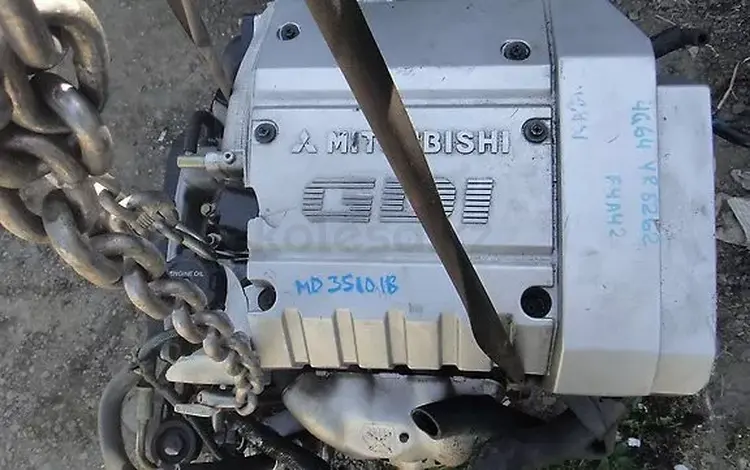 Двигатель на Митсубиси Шариот Грандис 4g64 GDI объём 2.4 без навесного за 350 000 тг. в Алматы