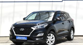 Hyundai Tucson 2020 года за 12 690 000 тг. в Алматы