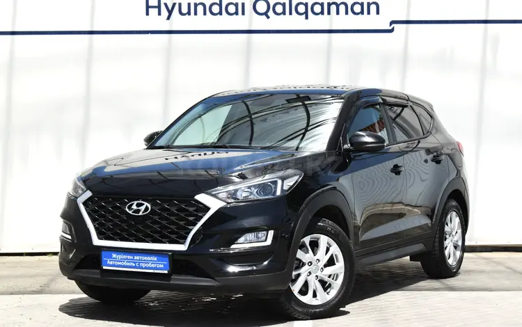 Hyundai Tucson 2020 года за 12 690 000 тг. в Алматы