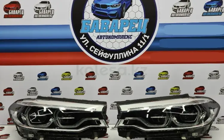Оптика bmw G30 "БАВАРЕЦ" за 400 000 тг. в Астана