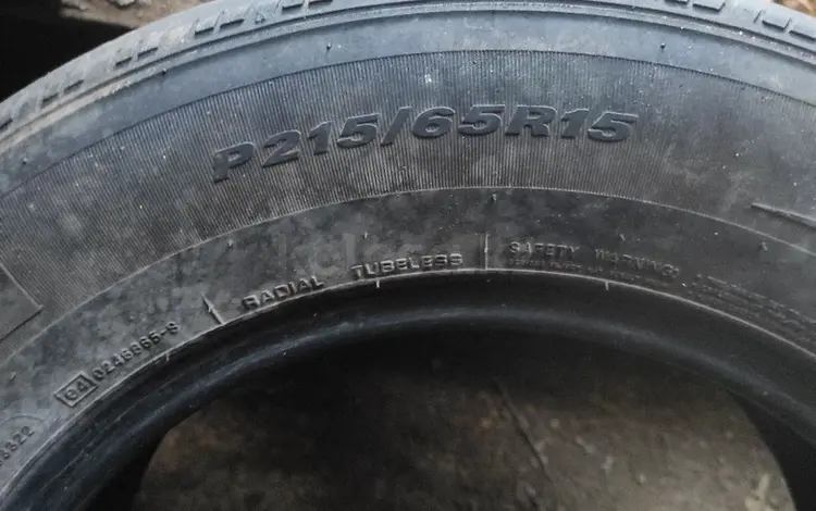 Шину за 8 000 тг. в Темиртау