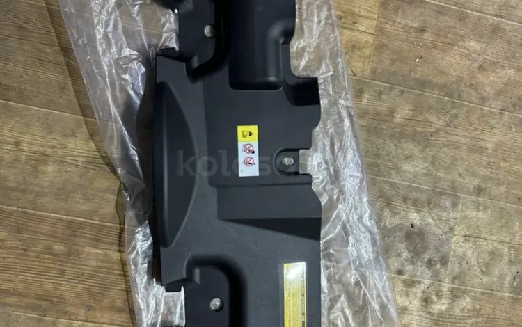 Защитная крышка радиатора за 100 тг. в Алматы