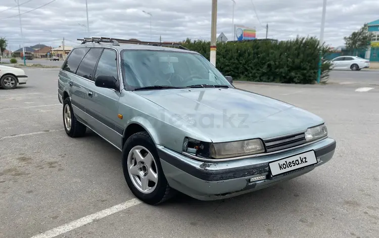 Mazda 626 1989 годаfor850 000 тг. в Кызылорда