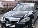 Mercedes-Benz S 550 2008 года за 6 100 000 тг. в Астана – фото 2