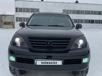 Lexus GX 470 2004 года за 11 000 000 тг. в Костанай