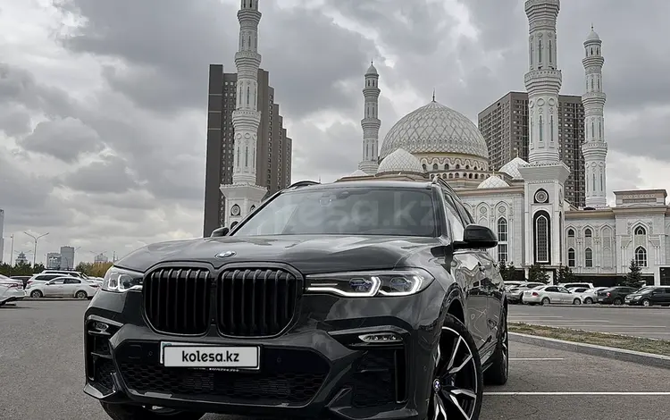 BMW X7 2020 года за 50 000 000 тг. в Астана