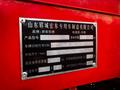 Shengrun  Бортовой полуприцеп 3 оси, 40т, 2025 (2022), КНР 2025 года за 14 200 000 тг. в Алматы – фото 2
