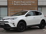 Toyota RAV4 2019 года за 13 490 000 тг. в Алматы