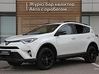 Toyota RAV4 2019 года за 12 490 000 тг. в Алматы
