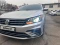 Volkswagen Passat 2016 года за 8 000 000 тг. в Алматы