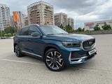 Geely Monjaro 2023 годаүшін14 300 000 тг. в Алматы