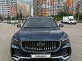 Geely Monjaro 2023 года за 14 300 000 тг. в Алматы – фото 5