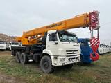 КамАЗ  КС 45717К 1 2024 годаүшін94 430 000 тг. в Астана