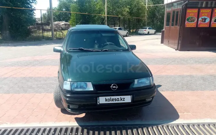 Opel Vectra 1994 годаүшін1 650 000 тг. в Туркестан