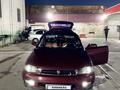 Subaru Legacy 1996 годаүшін3 000 000 тг. в Шымкент – фото 16