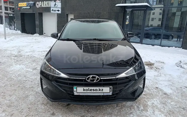 Hyundai Elantra 2020 года за 9 000 000 тг. в Астана