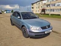 Volkswagen Passat 1999 годаүшін1 700 000 тг. в Уральск