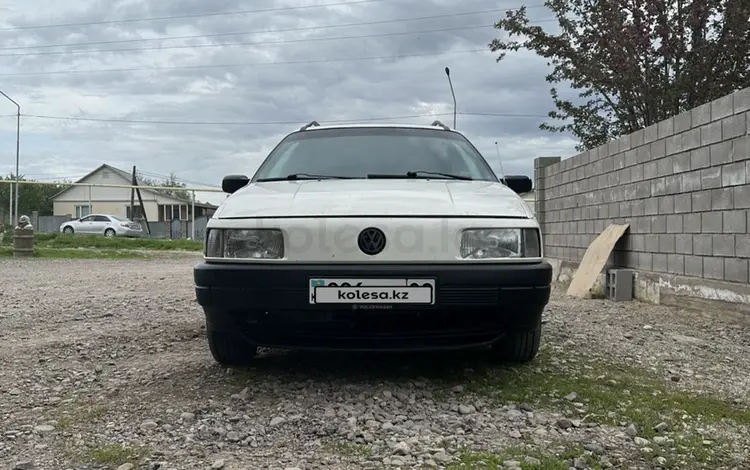 Volkswagen Passat 1992 годаүшін1 200 000 тг. в Алматы