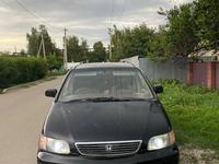 Honda Odyssey 1997 года за 2 900 000 тг. в Алматы