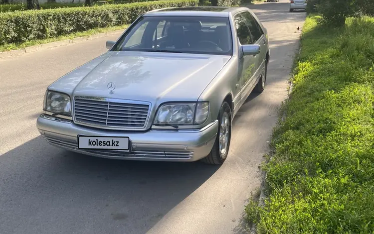 Mercedes-Benz S 500 1998 годаүшін5 700 000 тг. в Алматы