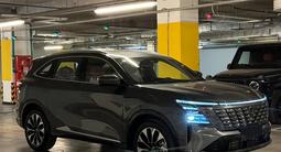 Changan CS75 Plus Tech 2025 года за 12 443 000 тг. в Алматы – фото 2
