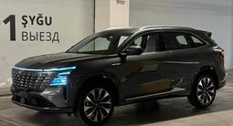 Changan CS75 Plus Tech 2025 года за 12 443 000 тг. в Алматы