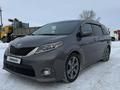 Toyota Sienna 2017 года за 15 500 000 тг. в Уральск