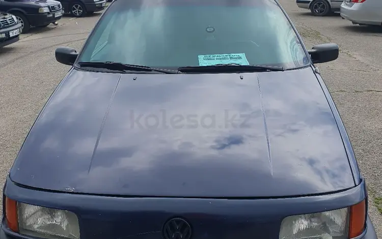 Volkswagen Passat 1991 годаүшін1 700 000 тг. в Тараз