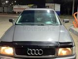 Audi 80 1992 года за 1 400 000 тг. в Кабанбай батыра (Целиноградский р-н)