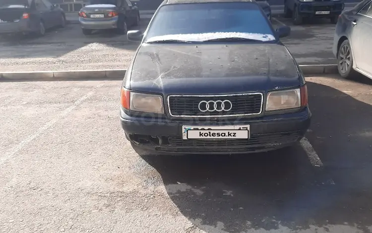 Audi 100 1991 годаүшін990 000 тг. в Алматы