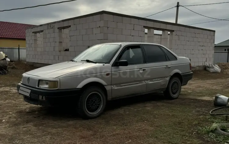 Volkswagen Passat 1992 годаүшін800 000 тг. в Уральск