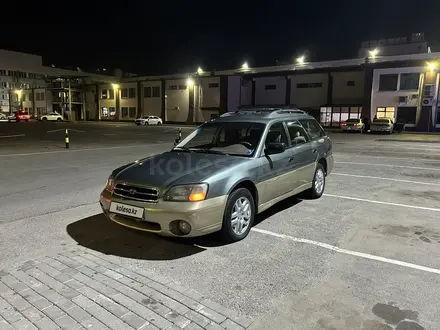 Subaru Outback 2002 года за 2 800 000 тг. в Алматы
