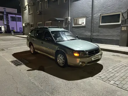 Subaru Outback 2002 года за 2 800 000 тг. в Алматы – фото 7