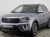 Hyundai Creta 2021 годаfor10 390 000 тг. в Астана