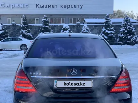 Mercedes-Benz S 500 2007 года за 7 000 000 тг. в Алматы – фото 4