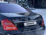 Mercedes-Benz S 500 2007 годаүшін7 000 000 тг. в Алматы – фото 5